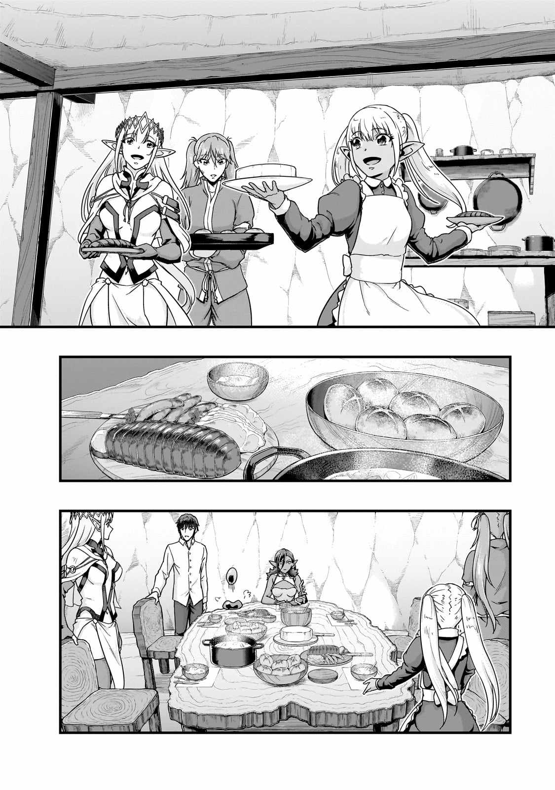 Hazure Waku no Joutai Ijou Skill de Saikyou ni Natta Ore ga Subete wo Juurin Suru made Chapter 58.2 5